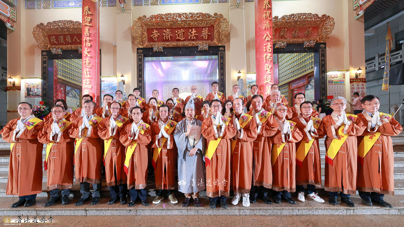 普法道濟寺落成24周年暨啟建天佑台灣祈福消災法會 (07.20~07.26)